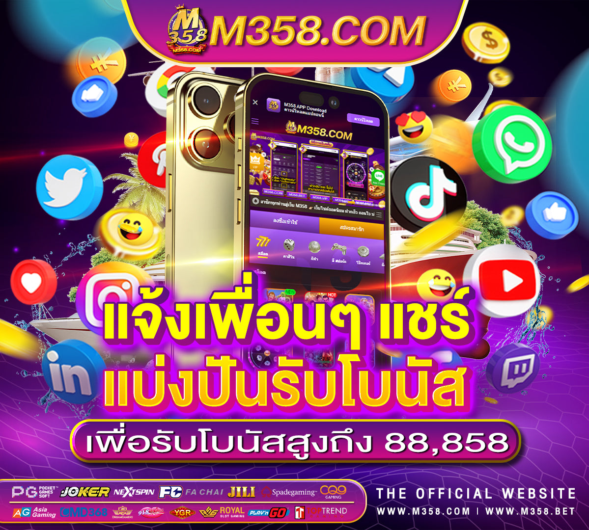 คา สิ โน ออนไลน์ เครดิต ฟรี ทดลอง เล่น